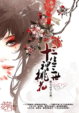 芒果视频网页版